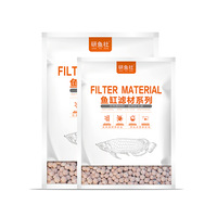 中空培菌球