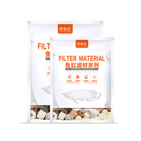 十二合一滤材