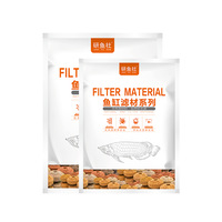 纳米飞碟