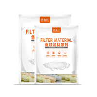 升级版细菌屋
