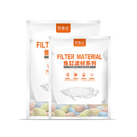 细菌屋小饼干