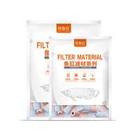双色培菌环